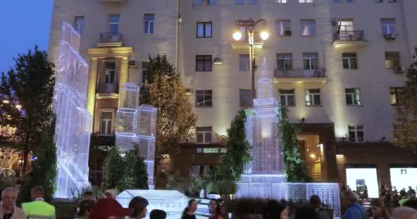 Ημέρα του το βράδυ της πόλης της Μόσχας — Αρχείο Βίντεο