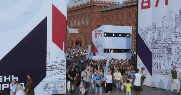 Moskova şehir 2018 günün — Stok video