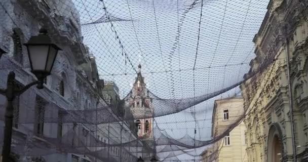 Calle Nikolskaya vista hacia arriba — Vídeos de Stock