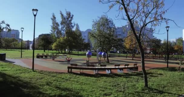 Childrens and sports grounds — Stock Video