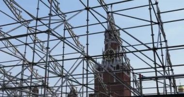 Sahne temeli metal ızgara