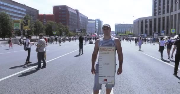 Libertariáni rally proti zvyšování důchodů — Stock video