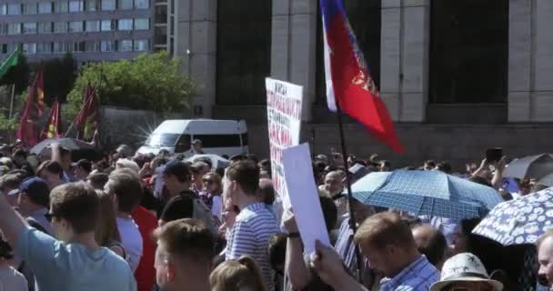 Libertarianer rally mot ökande pensioner — Stockvideo