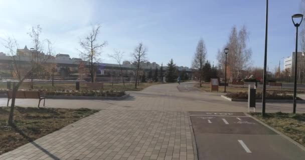 공원 및 자전거 경로에 골목 — 비디오
