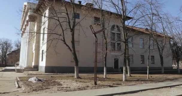 Edificio Casa de Cultura — Vídeos de Stock