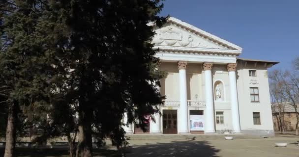 Het huis van de bouw van cultuur — Stockvideo