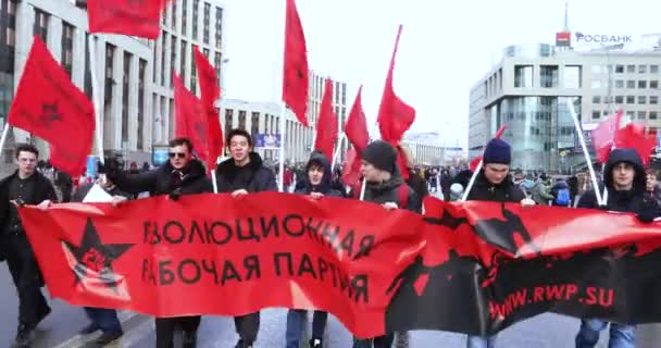 Митинг за свободу интернета — стоковое видео