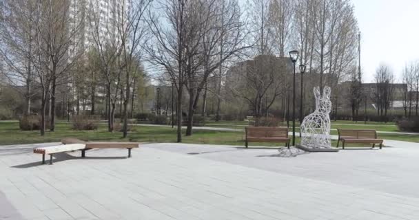 Figures de Pâques dans le parc — Video