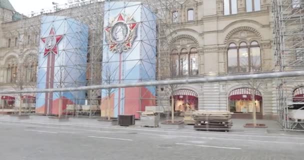 Preparing Red Square for the celebration of May 9 — Stock Video