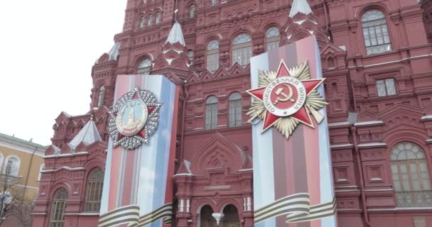 Подготовка Красной площади к празднованию 9 мая — стоковое видео
