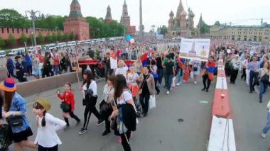 Etkinlikten çıkış