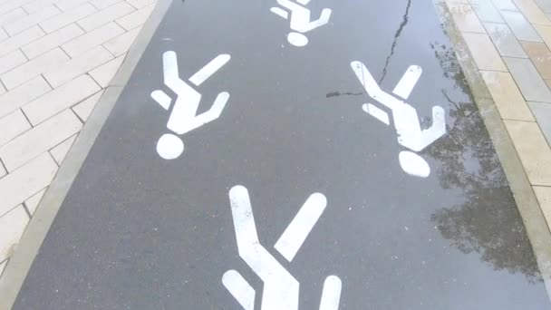 Bicycle and pedestrian path after rain — Stock Video