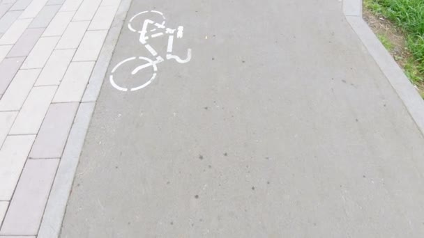 Bicycle and pedestrian path after rain — Stock Video