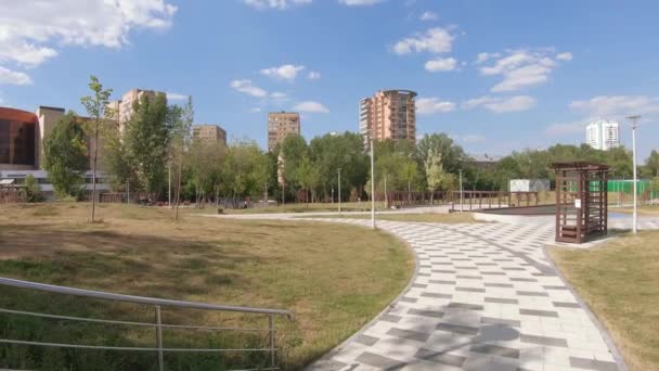 Parque Acadêmico em Moscou — Vídeo de Stock