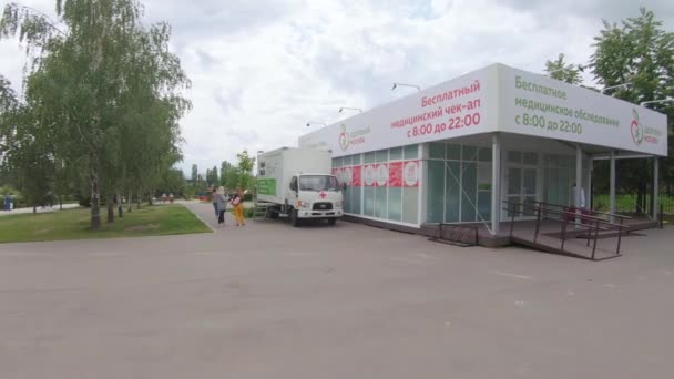 Arbeta paviljong friska Moskva — Stockvideo