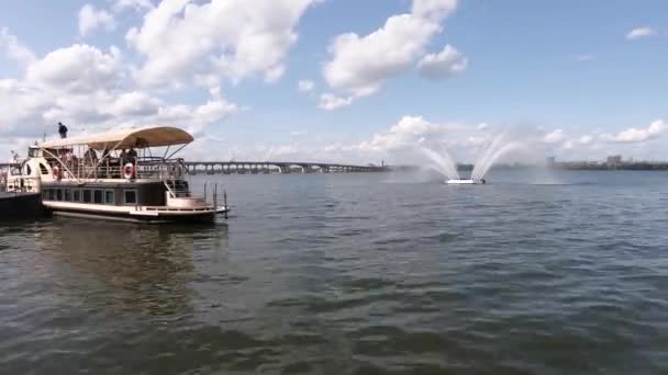 La fontaine du Dniepr — Video