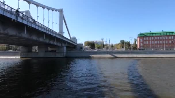 Vista del Frunze Embankment — Vídeos de Stock