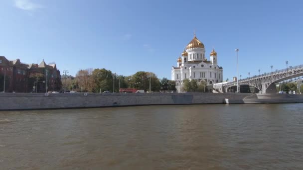 Catedral de Cristo Salvador — Vídeos de Stock