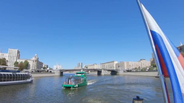 Vista de Berezhkovskaya Embankment — Vídeos de Stock