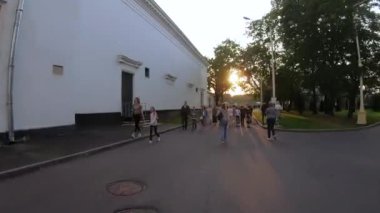 Parkta Insanlar Vdnh