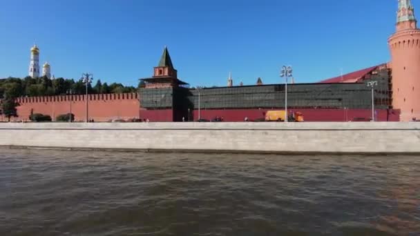 Repair of the Kremlin wall — Stock Video