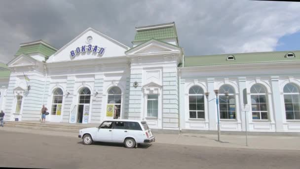 Estación de tren Berdyansk — Vídeo de stock