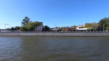 Luzhnetskaya Embankment Görünümü
