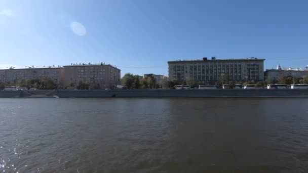 Vista del Frunze Embankment — Video Stock