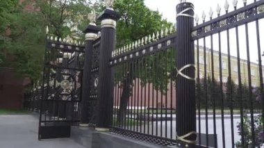 Kızıl Meydan 'ın kapalı girişi