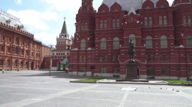 Manezhnaya kare ve görünümü