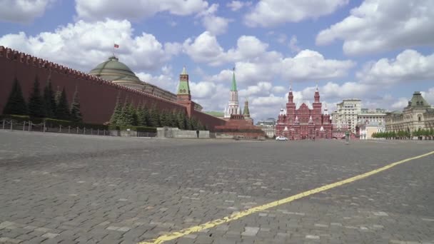 Plaza Roja durante la cuarentena — Vídeo de stock