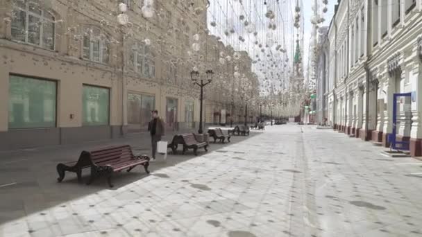 Nikolskaya Street pendant la couronne — Video