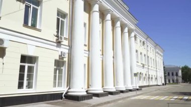 Ekonomik Kalkınma Bakanlığı