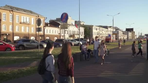 Nizhny Novgorod seti — Stok video