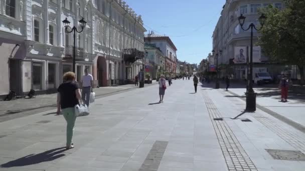 Bolshaya Pokrovskaja Street — Stockvideo