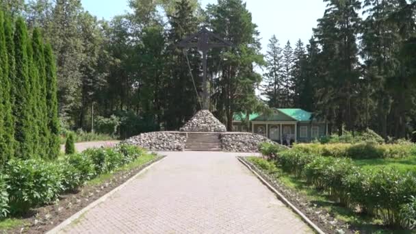 Templo da Escadaria do Santo — Vídeo de Stock