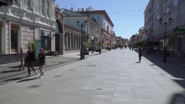 Bolshaya Pokrovskaja Street — Stockvideo