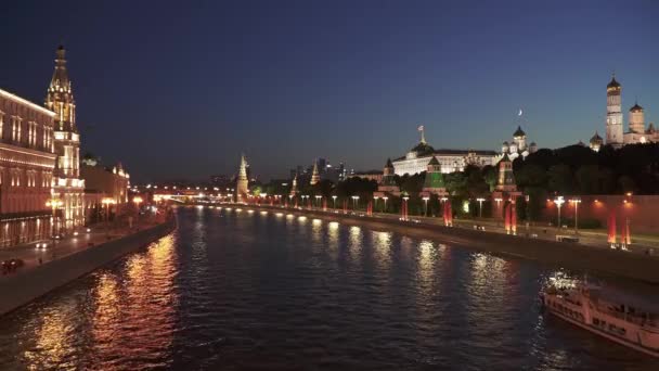 Vista da noite Moscou Kremlin — Vídeo de Stock