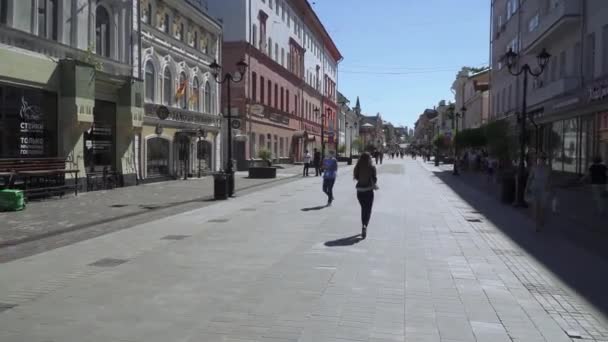 Bolshaya Pokrovskaya Street — Videoclip de stoc