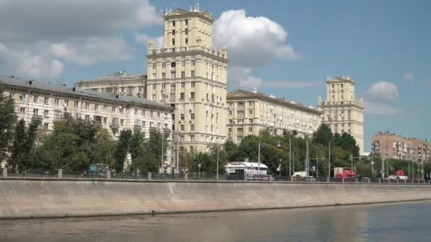 Vista de Berezhkovskaya Embankment — Vídeos de Stock