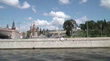 Zaryadye Parkı manzarası