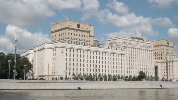 Ministerio de Defensa de Rusia — Vídeos de Stock