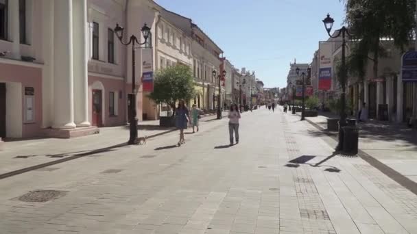 Bolchaïa Pokrovskaïa Street — Video