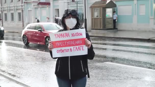 Митинг у посольства Республики Беларусь — стоковое видео