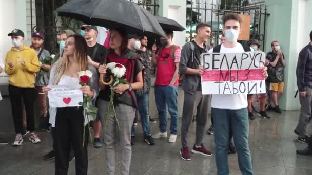 Rally op de ambassade van de Republiek Belarus — Stockvideo