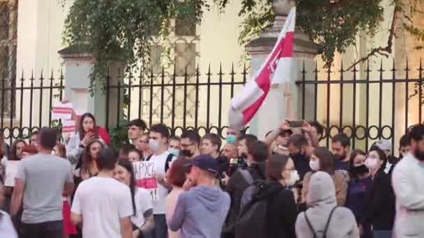 Rassemblement à l'ambassade de la République du Bélarus — Video
