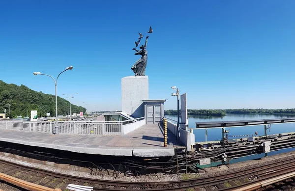 Stacja Metra Dnipro Kijów Ukraina — Zdjęcie stockowe