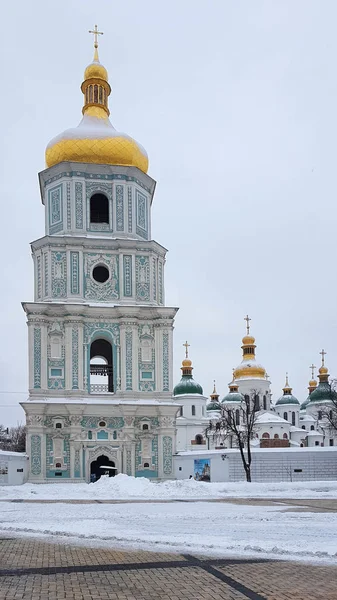 Sophia Place Cathédrale Kiev Ukraine — Photo