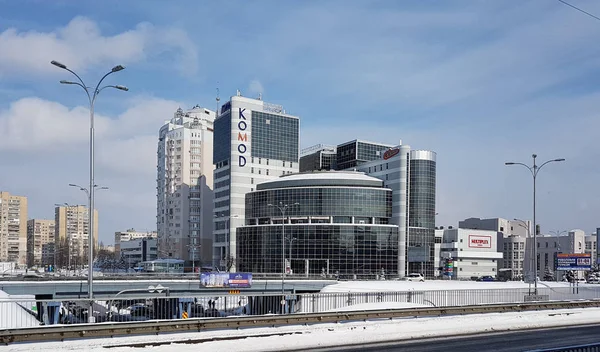 Centre Commercial Komod Kiev Ukraine Station Métro Livoberezhna — Photo