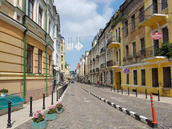 Vozdvyzhenka Region Vozdvyzhenska Street Kyiv Ukraine — Stock Photo, Image